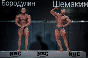 CLASSIC PHYSIQUE